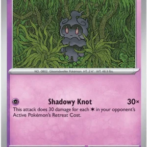 Pitch Black - 040/084 - Marshadow