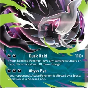 Pitch Black - 048/084 - Mega Darkrai EX