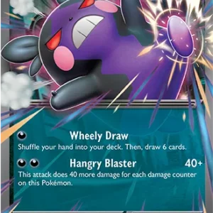 Pitch Black - 055/084 - Morpeko EX