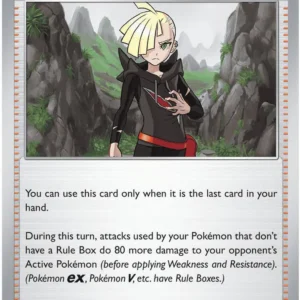 Pitch Black - 077/084 - Gladion's Final Battle [Supporter]